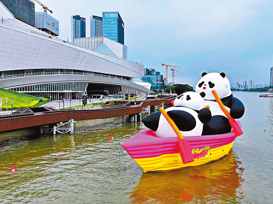 ●嘉年華聚焦在廣州荔灣區永慶坊和白鵝潭藝術中心兩大文化地標。圖為白鵝潭藝術中心。香港中旅社Fb圖片