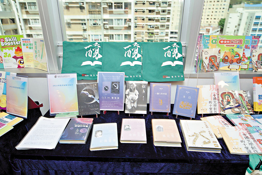 ●香港中和出版推出陳沖《貓魚》、劉亮程《本巴》《一個人的村莊》等。 主辦方供圖