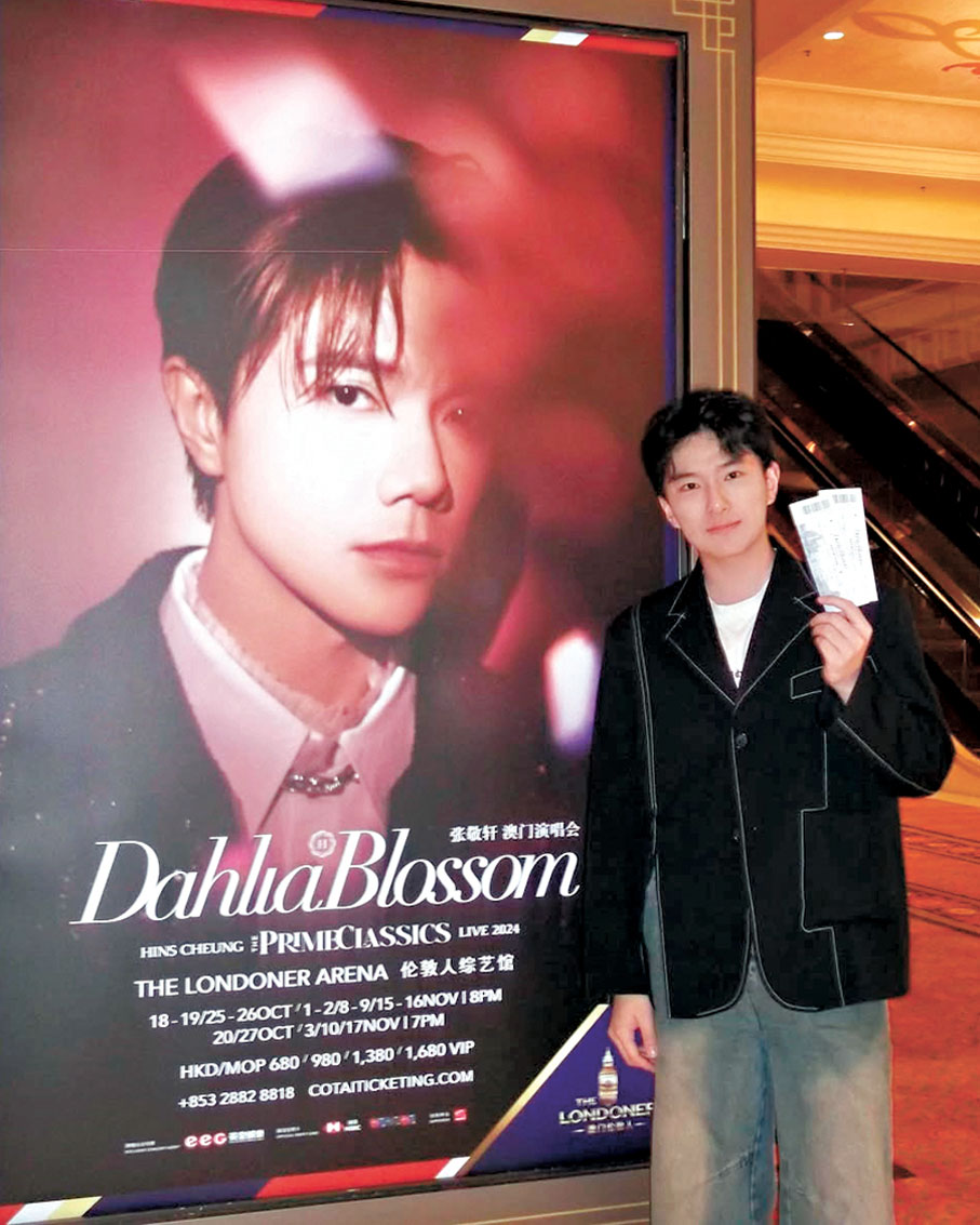 ●胡子貝因偶像張敬軒苦練粵語。   主辦方供圖