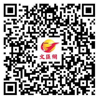DSE放榜 | 16名狀元全名單及志願一覽