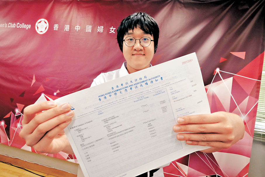 終極狀元王海博 香港文匯報記者涂穴 攝