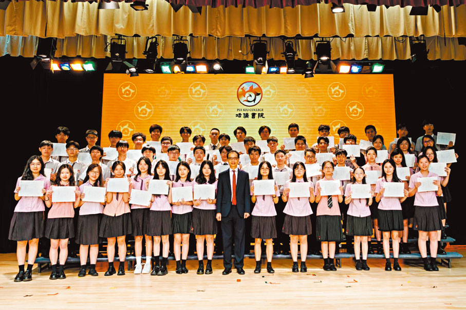 ●培僑書院今年有52名學生於文憑試取得最佳5科25分或以上。 學校圖片