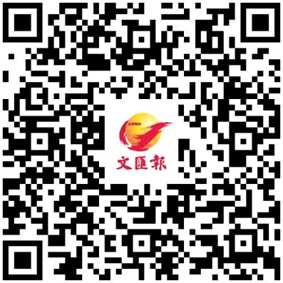 大公文匯傳媒集團攤位精彩呈現