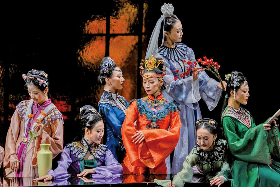 ●舞劇《紅樓夢》在全國形成「出圈」影響。 （新華社）