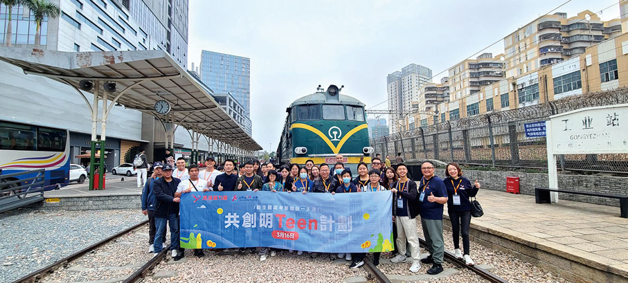 ●2024年3月16日,由港清新力量主辦的「共創明『Teen』計劃——師生羅湖考察體驗一天遊」完滿舉行。