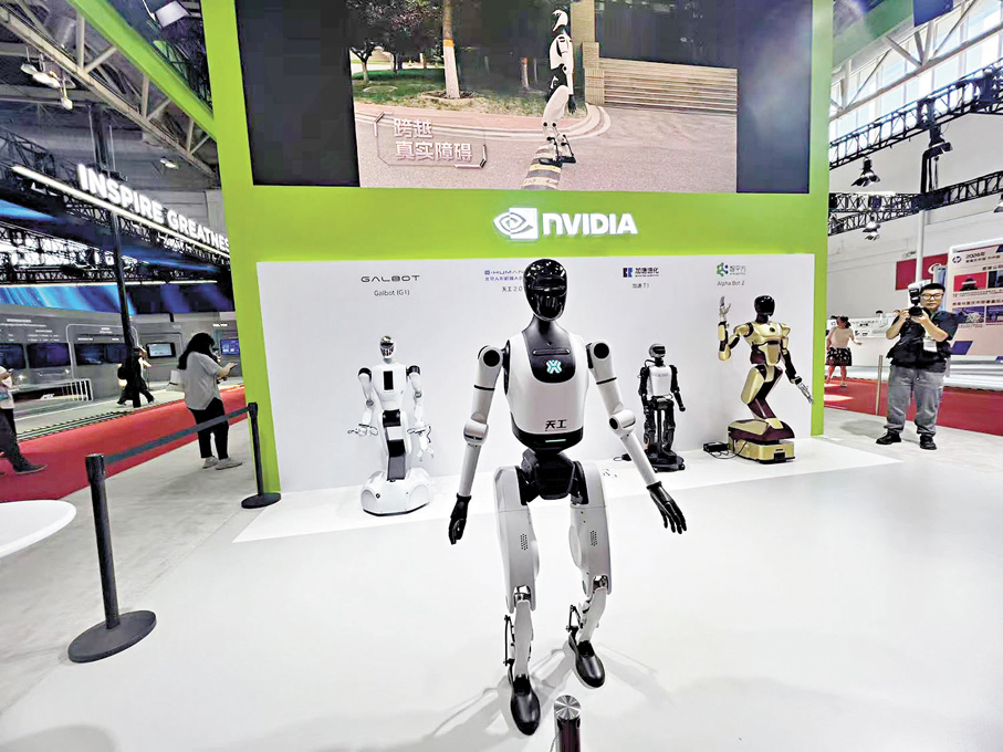 ●英偉達展台展出4款機器人。