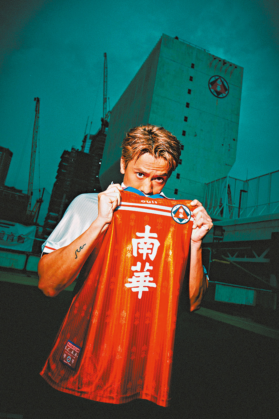 ●經典足球球衣店 Cult Kits與擁有百年歷史的香港球會南華展開聯乘企劃，推出以經典球衣為靈感的「Legacy」聯名系列，緊貼近年球衣潮流趨勢。