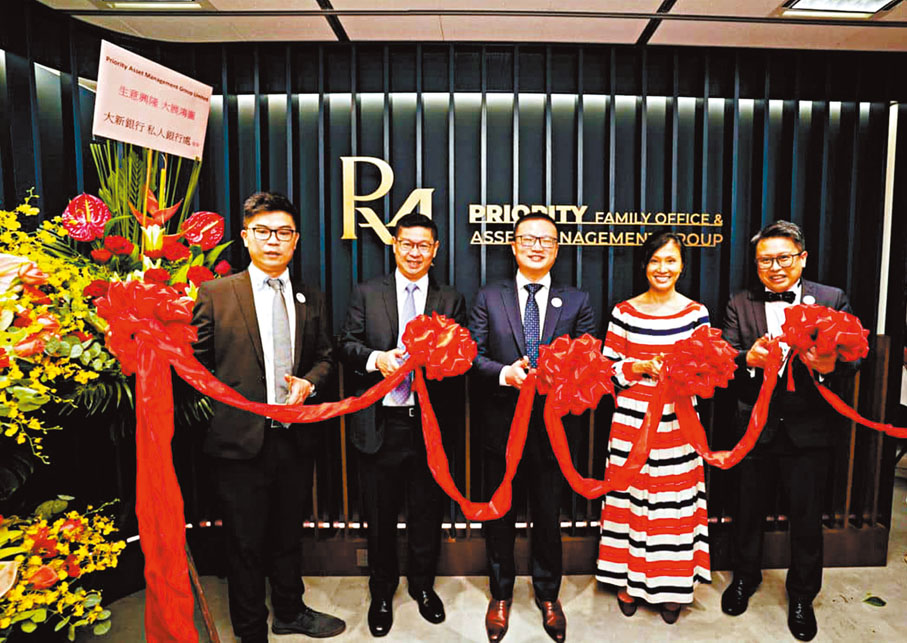 ●特區政府政策激勵下，家族辦公室及資產管理集團紛紛在香港開設全球總部。 資料圖片