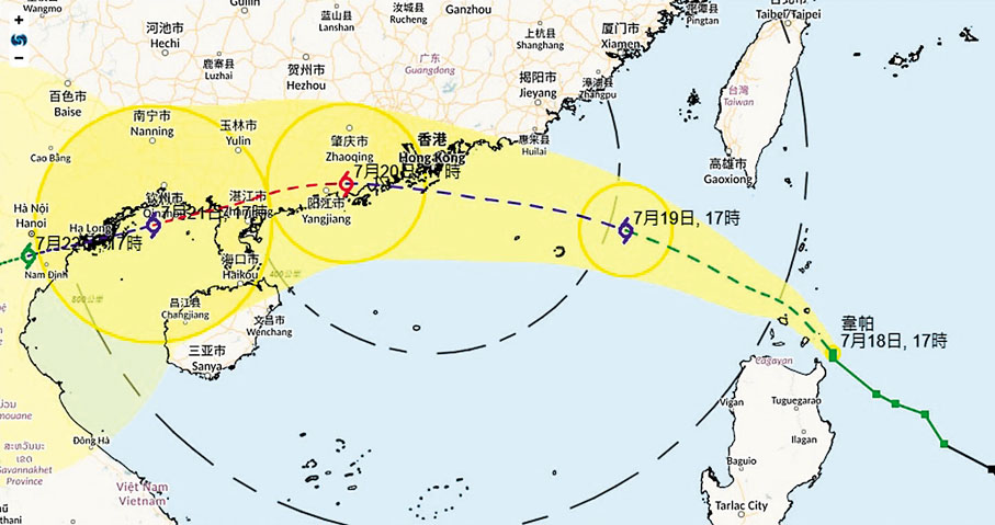 ●熱帶風暴韋帕的預測移動路徑圖。