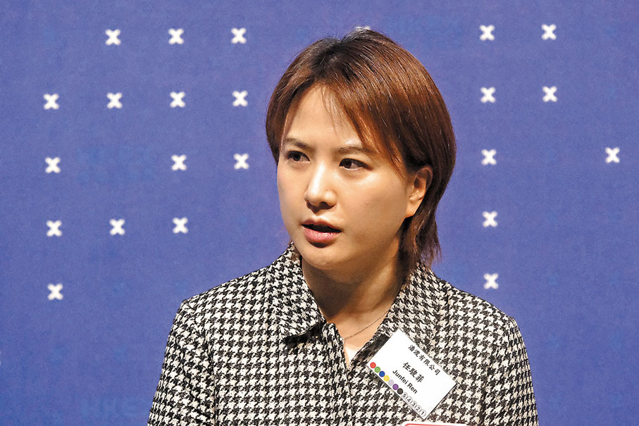 ●任駿菲表示，潘渡有意再次在港推出加密貨幣相關產品，計劃加入額外收益，現正與監管機構溝通。 香港文匯報記者涂穴  攝