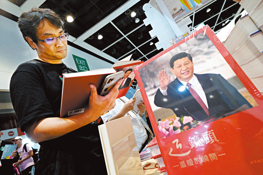 ●市民郭先生。香港文匯報記者涂穴  攝