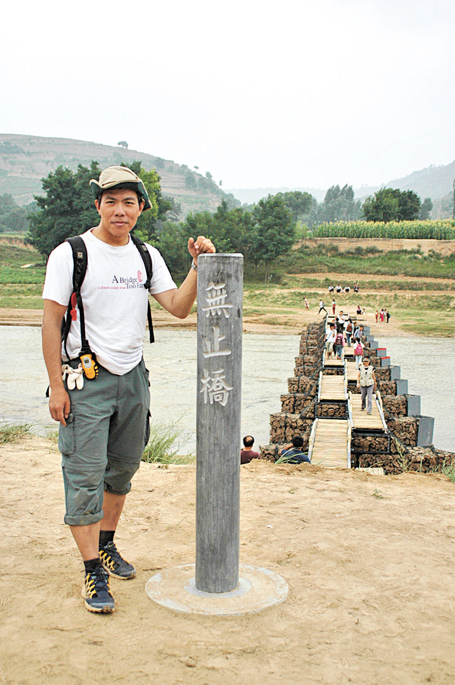 ●無止橋發起人吳恩融。 受訪者供圖