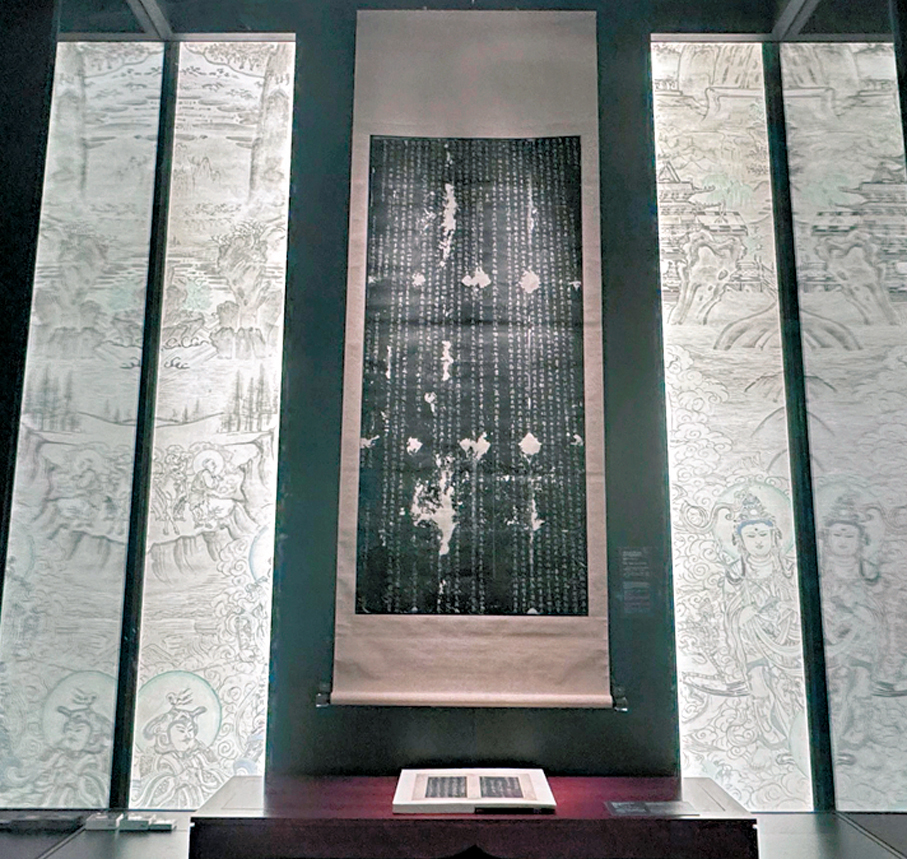 DF117「碑林拓本」2袋一括　聖教序達磨像他　旧拓金石西安　シミ和本唐本古書漢籍書道碑法帖 图说]西安，行！－－碑林博物馆之圣教序碑- 知乎