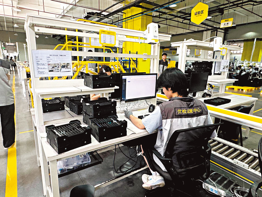 ●部分非主流機型和異常屬性等需人工輔助檢測。