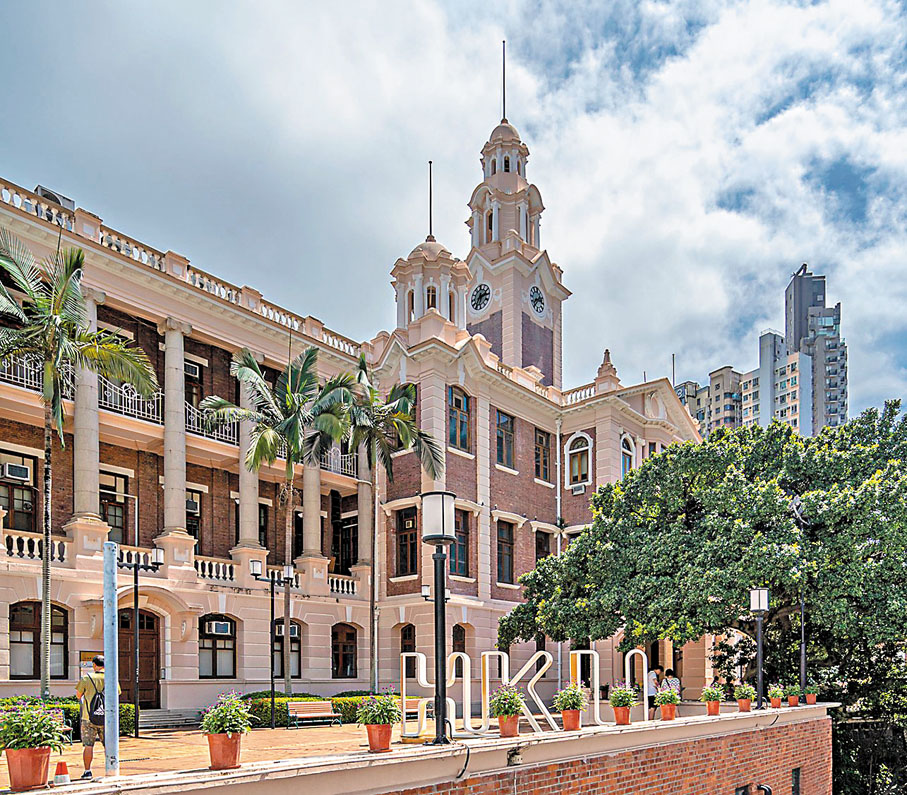 ●張愛玲曾就讀於香港大學。 資料圖片