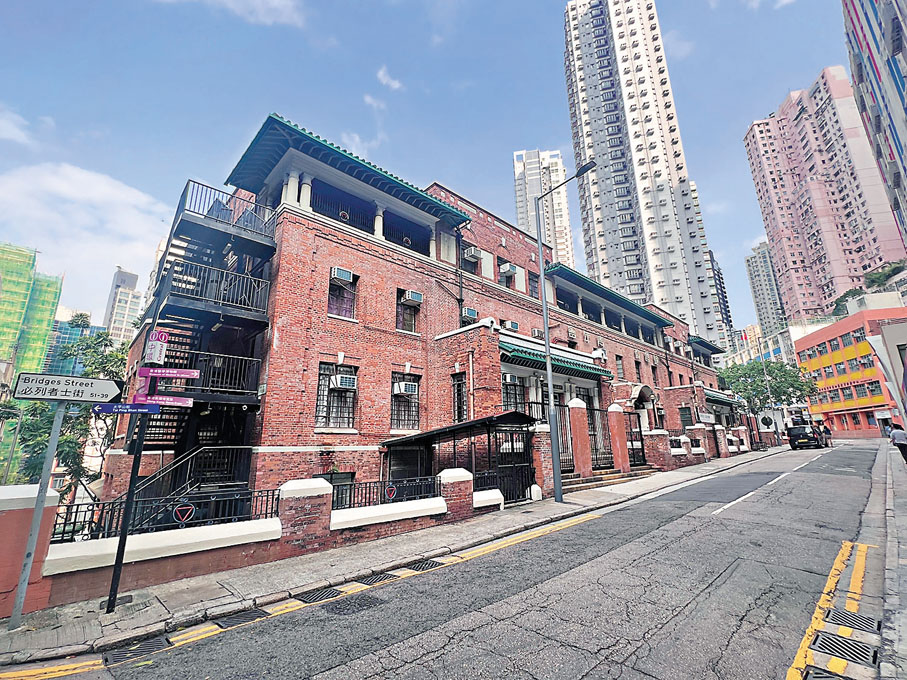 ●魯迅當年演講的中華基督教青年會，位於上環必列者士街51號。