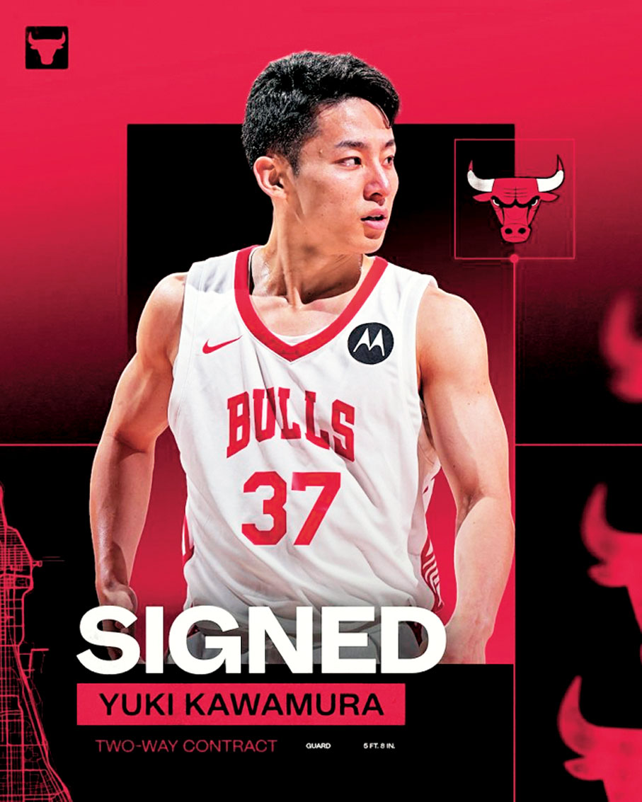 ●公牛官方宣布與河村勇輝簽下雙向合約。 公牛Ig圖片