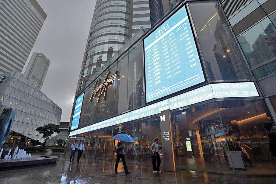 ●「打風不停市」為香港股市注入新活力。香港文匯報記者曾興偉  攝