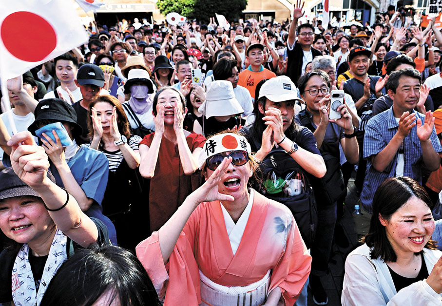 ●日本民眾不滿石破茂施政，部分轉投極右參政黨。 路透社