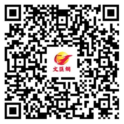 獨家｜大文記者獨家登上宛平城牆　追尋抗戰印記