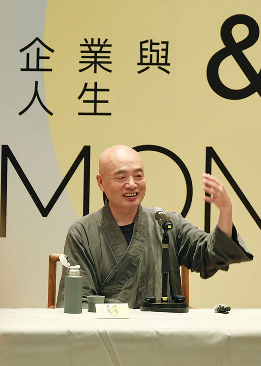 ●濟群法師港大辦講座。