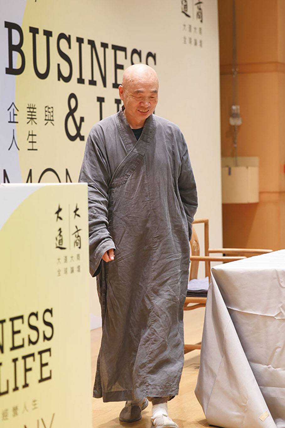 ●濟群法師港大辦講座。