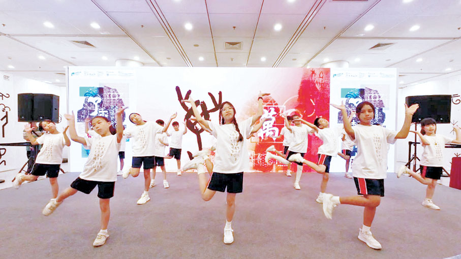 ●小朋友表演甲骨文廣播體操。