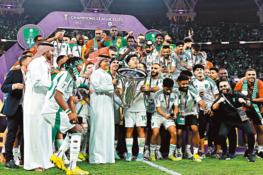 ●吉達艾阿里剛贏得亞冠精英聯賽冠軍。 資料圖片