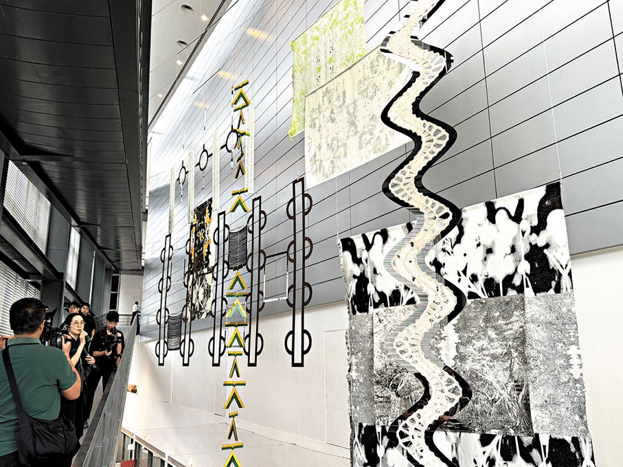 ●畢蓉蓉《纏枝與莨苕》