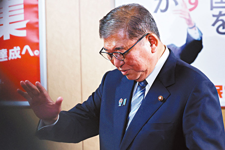 ●石破茂正承受巨大壓力。路透社