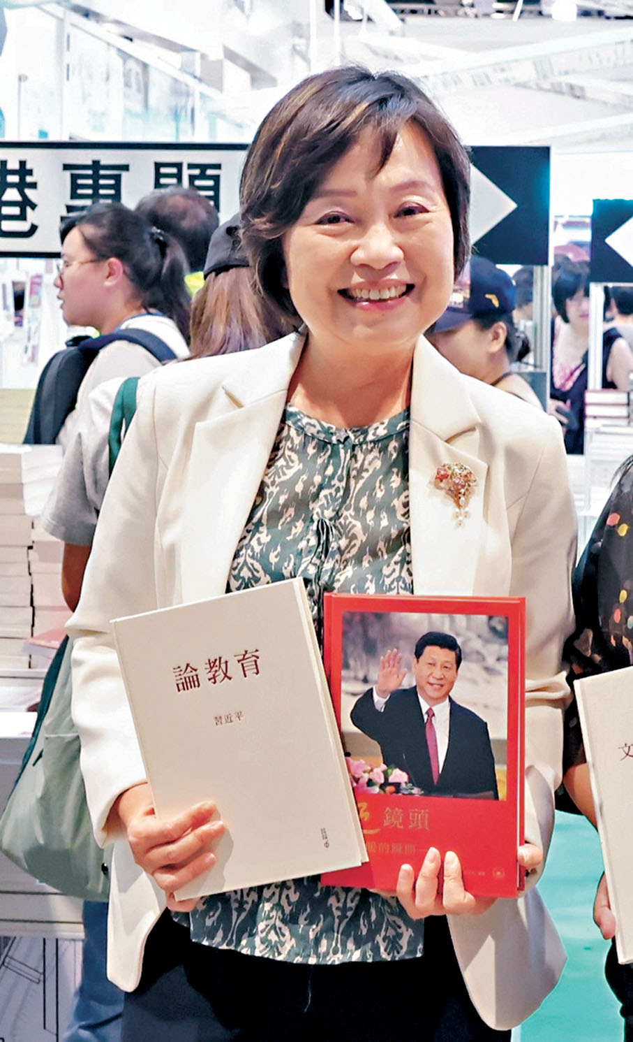 ●蔡若蓮為香港文匯報獨家撰文，分享她對《論教育》中有關教育領域論述的學習、理解和認識，以及於香港的落實情況。 資料圖片