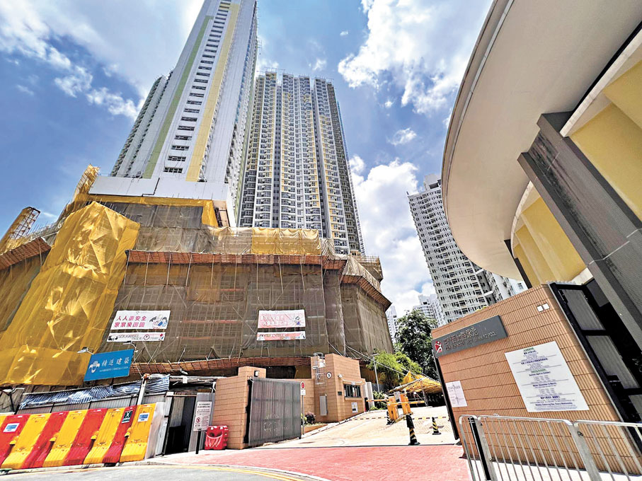 ●中海房屋接手滿田邨地盤。