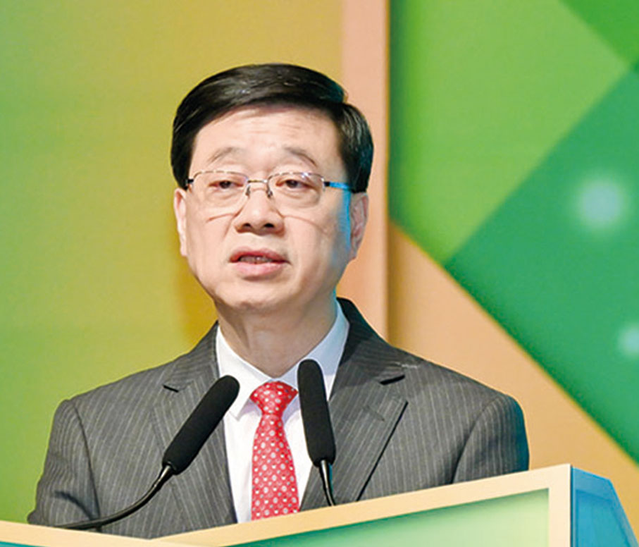 ●香港特區行政長官李家超致辭。