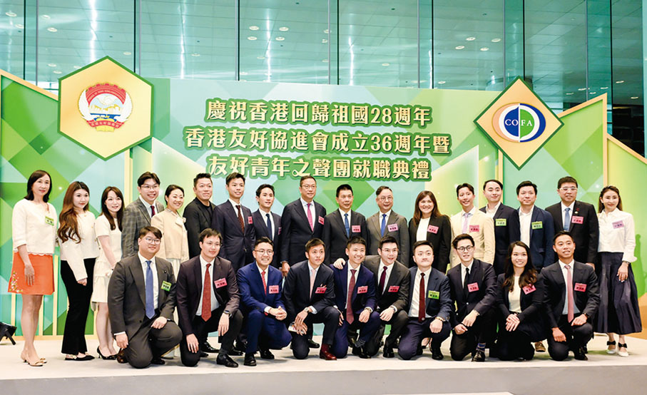 ●友好青年之聲團成員與一眾嘉賓合影。