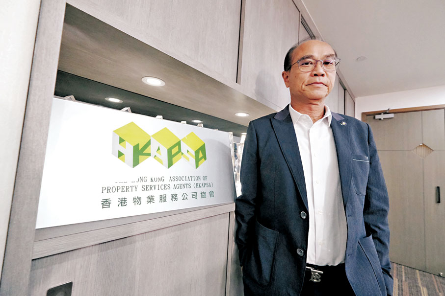 ●物業服務公司協會主席潘建良。香港文匯報記者涂穴  攝