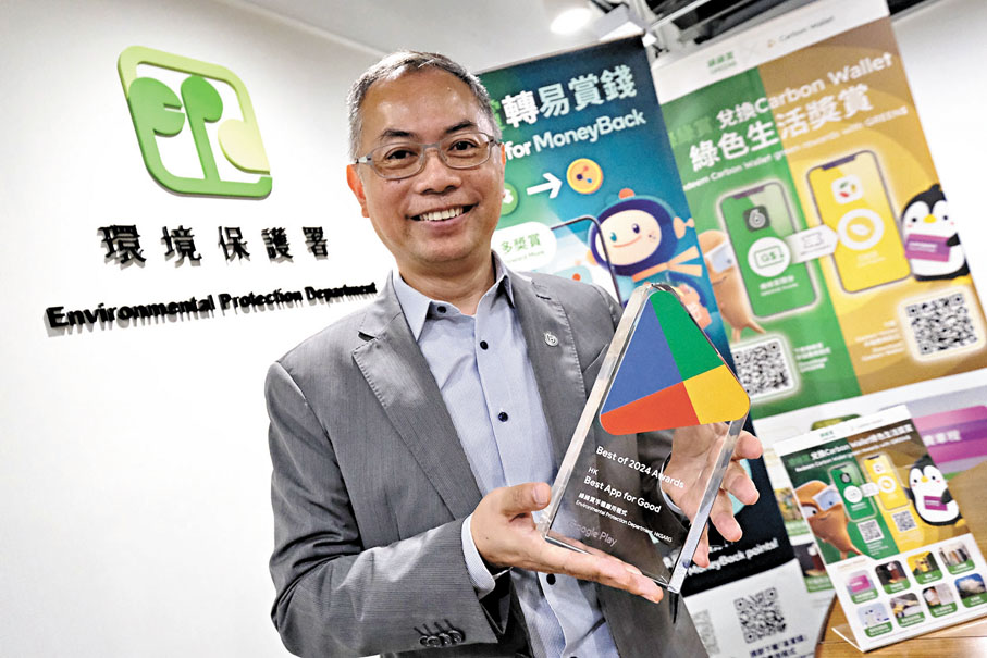 ●環境保護署助理署長（減廢）蕭智慧　香港文匯報記者涂穴  攝