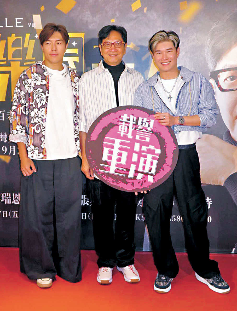 ●陳友邀得張與辰及趙浚承加盟。阿祖  攝