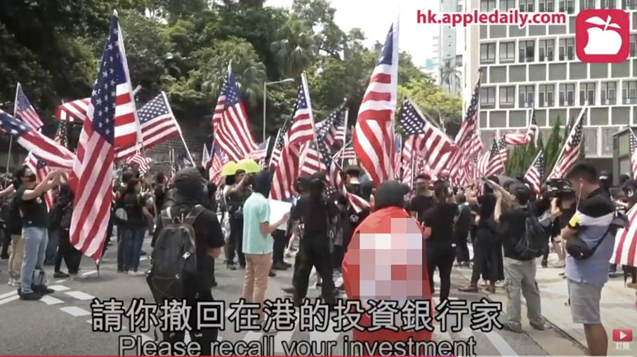 ●袁弓夷曾在一段《蘋果日報》的短片中，大肆抹黑中國和香港特區政府及香港警隊，乞求特朗普「制裁」中國。資料圖片