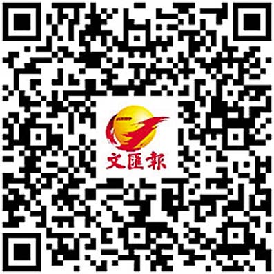 匯見論壇｜立會「新家規」顯議會文化轉型：終結「擲蕉」亂象 樹全球典範