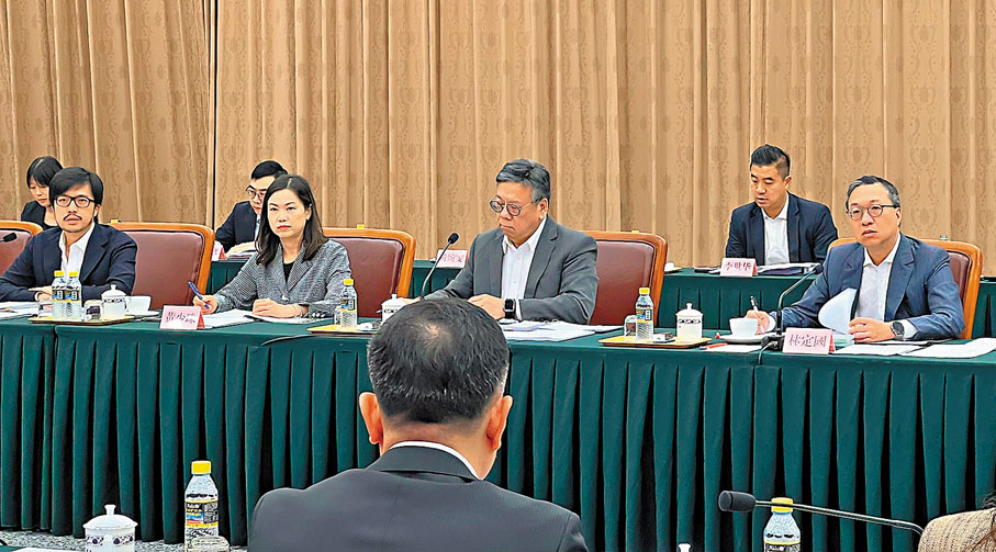 ●香港特區政府與國家發展和改革委員會及相關中央部委昨日在北京舉行支持香港全面參與和助力「一帶一路」建設聯席會議第八次會議。
