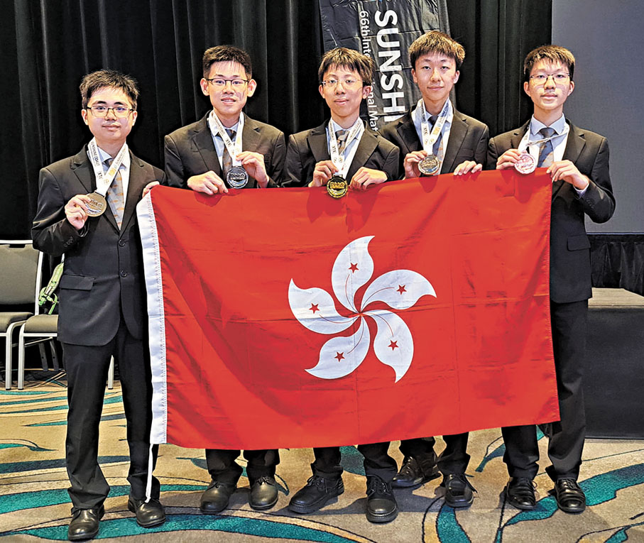 ●左起:陳君宇、徐子傑、關容浩、施朗和莊子星。