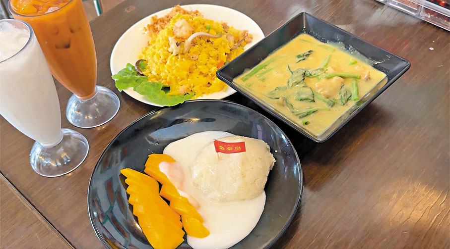 ●金泰皇泰國菜館美食。