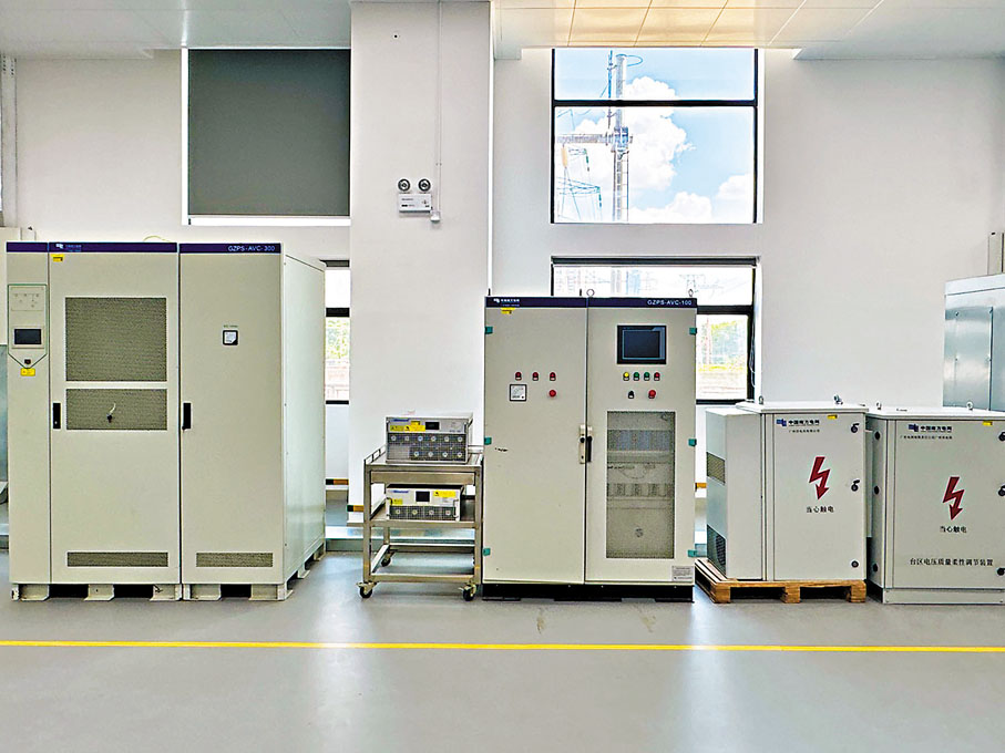 ●廣州供電局的系列電能質量治理裝置。