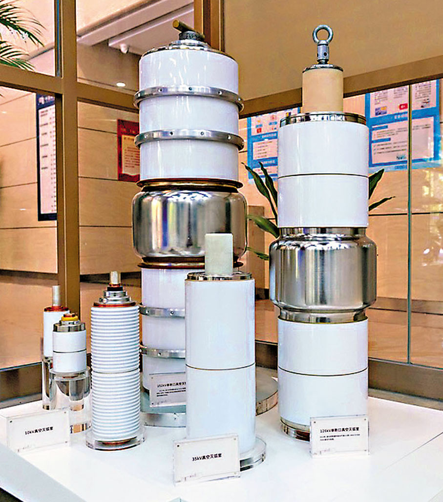 252千伏單斷口滅弧室