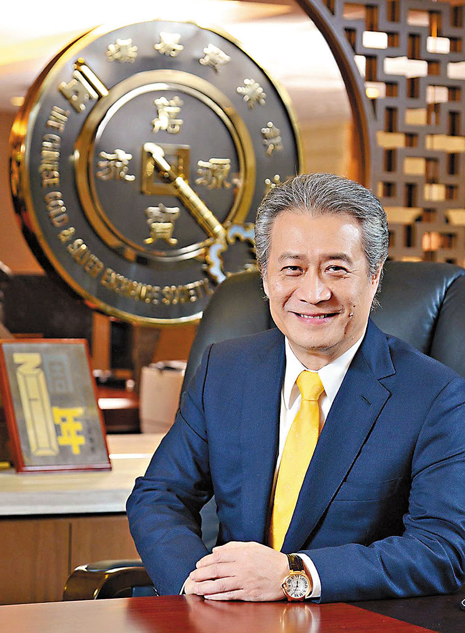 ●張德熙表示，為鞏固香港作為亞洲貴金屬交易樞紐地位，香港黃金交易所未來將實施四大戰略。 資料圖片