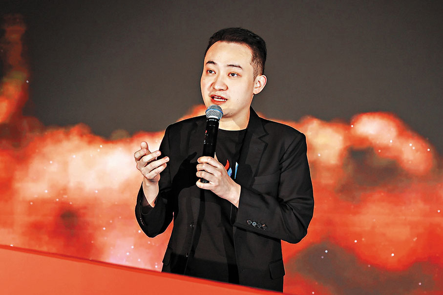 ●孫宇晨表示,《穩定幣條例》的實施是「全球矚目的大事件」。