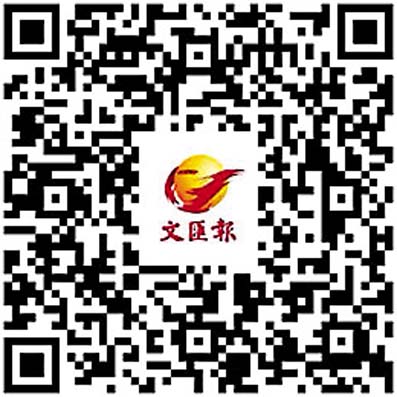 四千華僑穿越生死線 接通抗戰運輸動脈