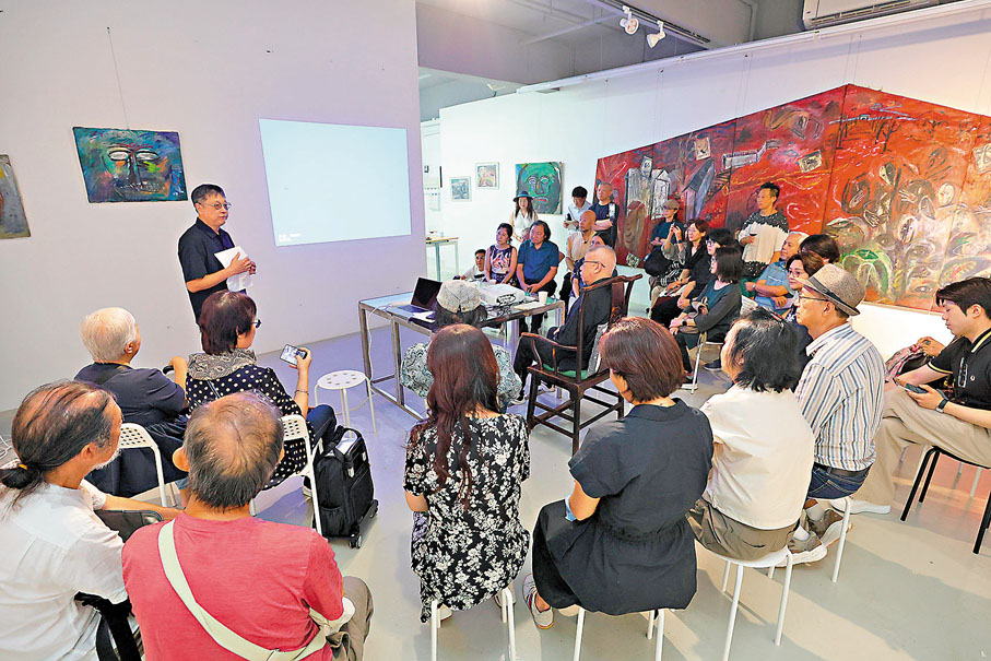 ●《香港藝術交流的機遇與民間力量》藝術論壇於昨日舉行。 香港文匯報記者北山彥 攝