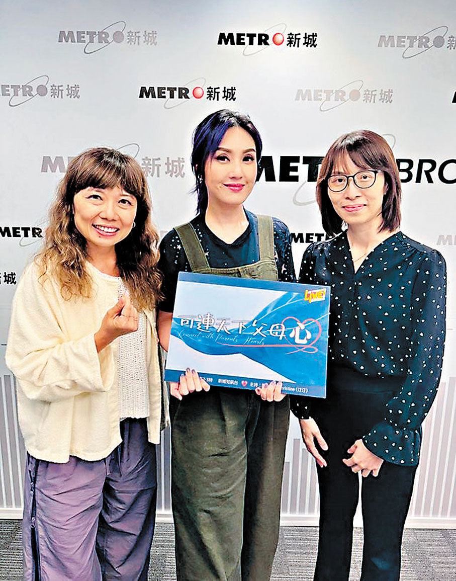 ●楊千嬅大方分享媽媽經。 主辦方供圖