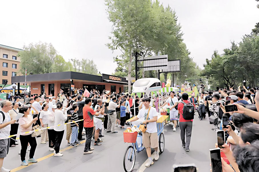 ●新民大街成為南北遊客打卡地標。 網上圖片